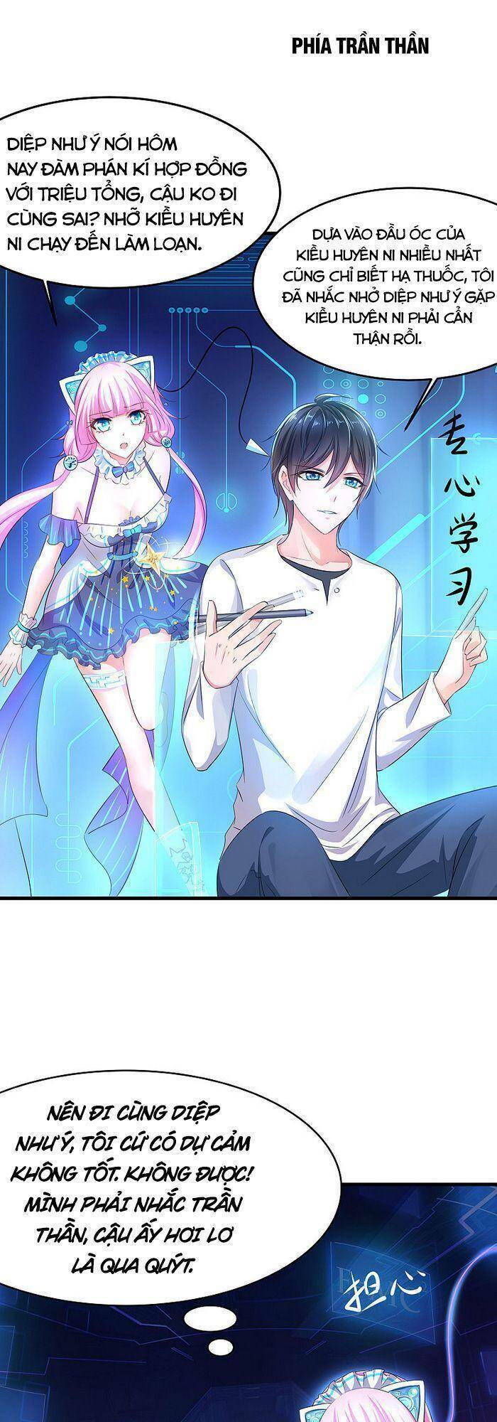 Vô Địch Học Bạ Hệ Thống - Chapter 70 - Page 17