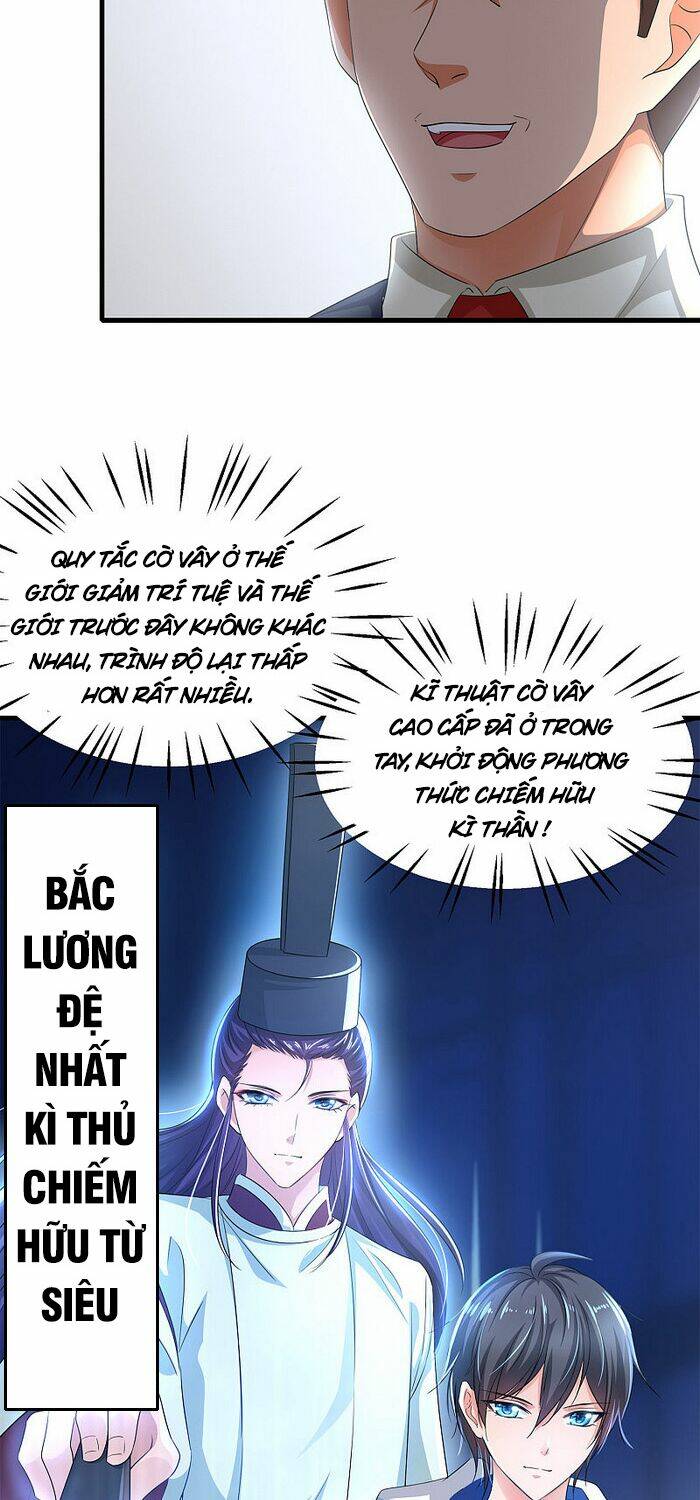 Vô Địch Học Bạ Hệ Thống - Chapter 77 - Page 7