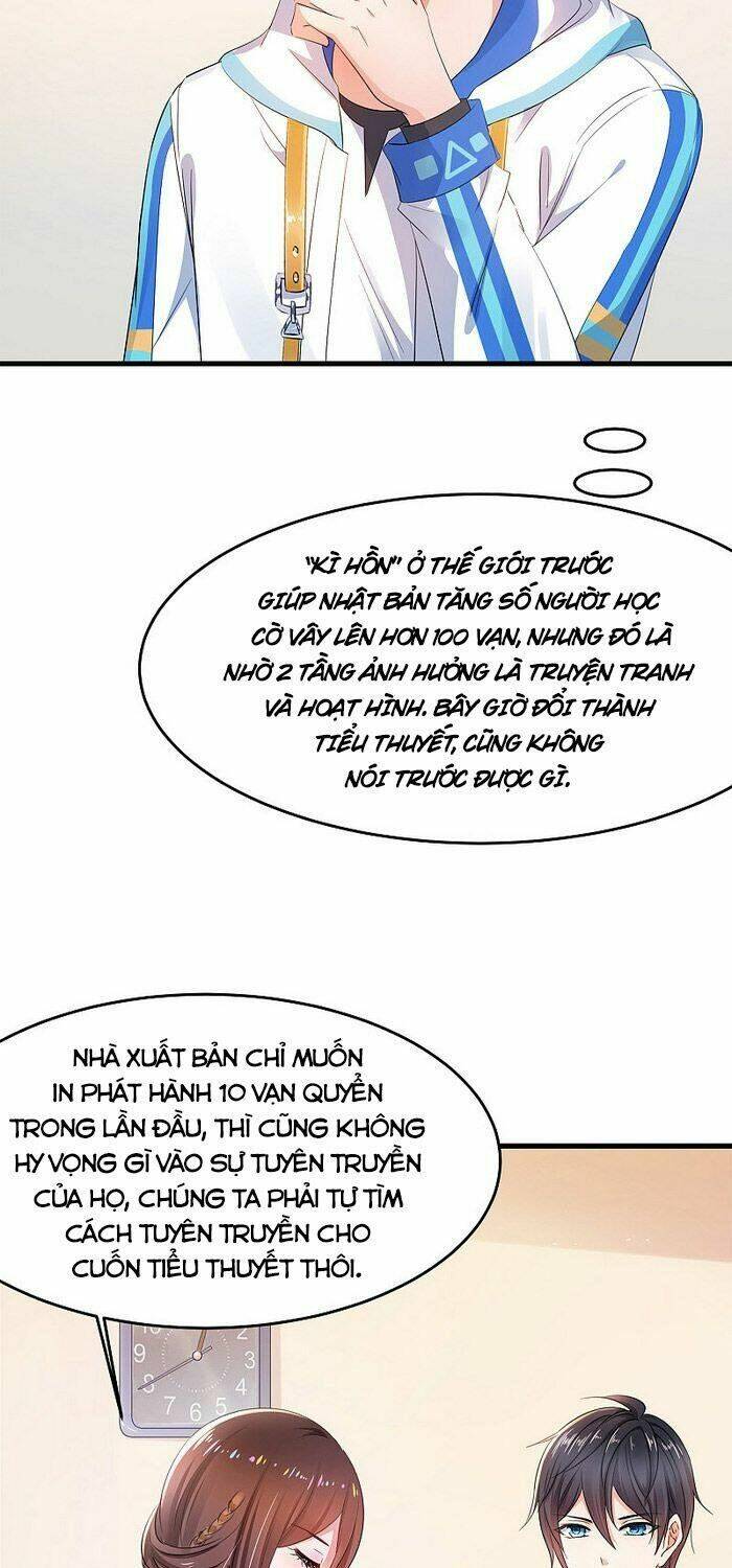 Vô Địch Học Bạ Hệ Thống - Chapter 78 - Page 12