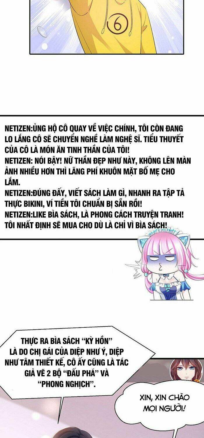 Vô Địch Học Bạ Hệ Thống - Chapter 78 - Page 19