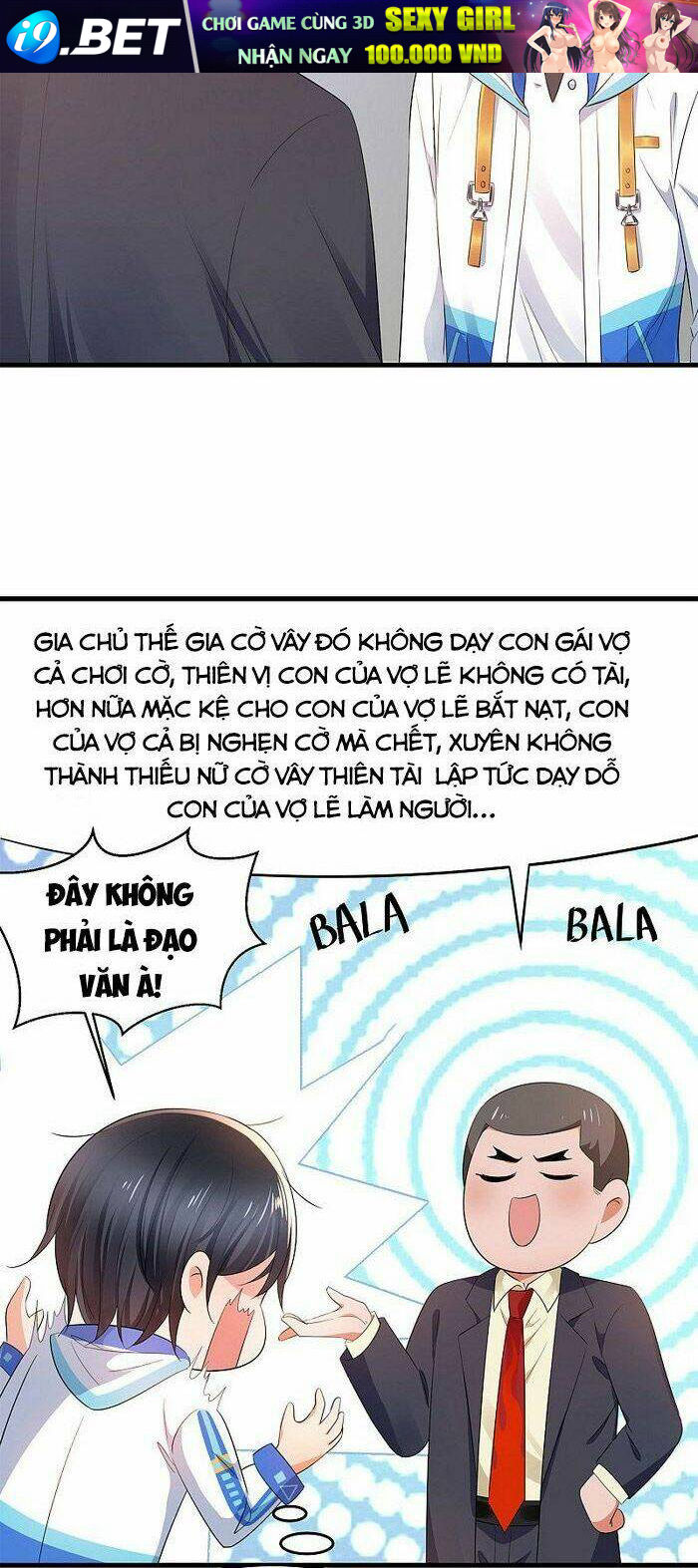 Vô Địch Học Bạ Hệ Thống - Chapter 78 - Page 3