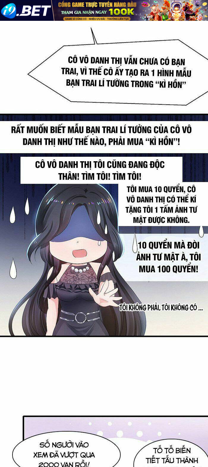 Vô Địch Học Bạ Hệ Thống - Chapter 79 - Page 12