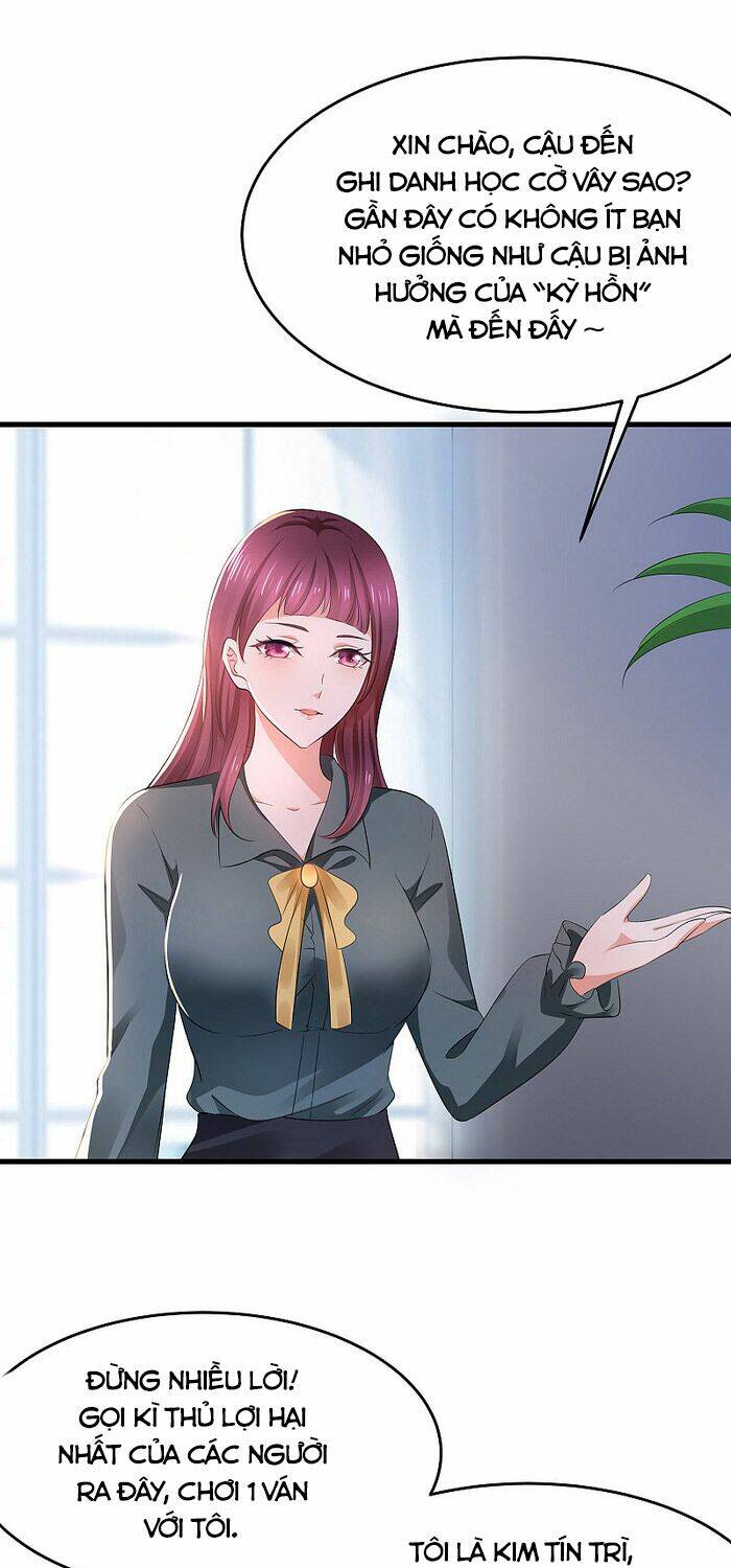 Vô Địch Học Bạ Hệ Thống - Chapter 80 - Page 17