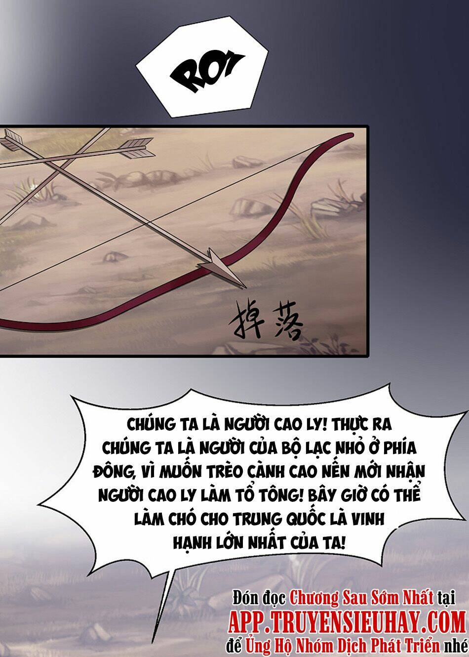 Vô Địch Học Bạ Hệ Thống - Chapter 87 - Page 29