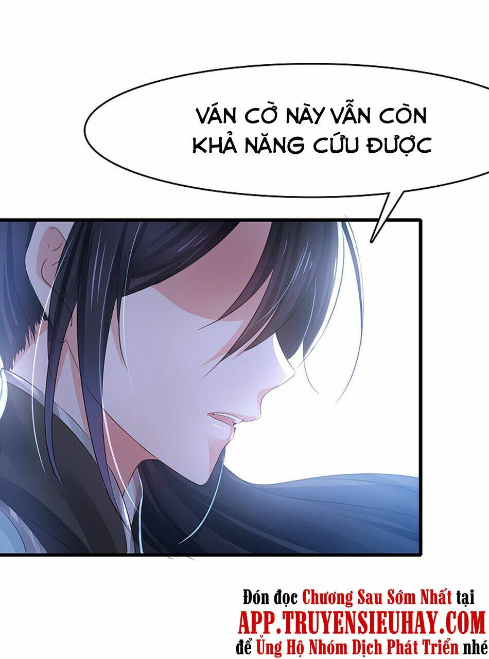 Vô Địch Học Bạ Hệ Thống - Chapter 88 - Page 11