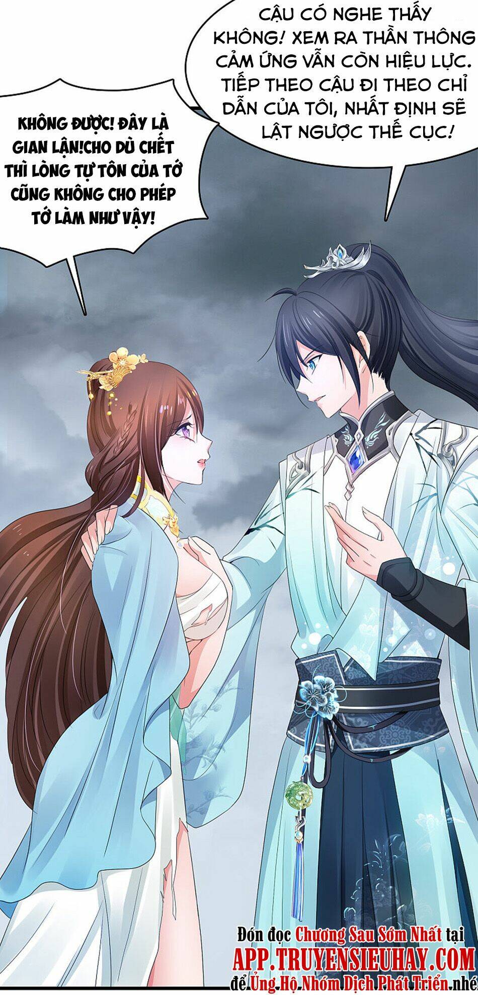 Vô Địch Học Bạ Hệ Thống - Chapter 88 - Page 13