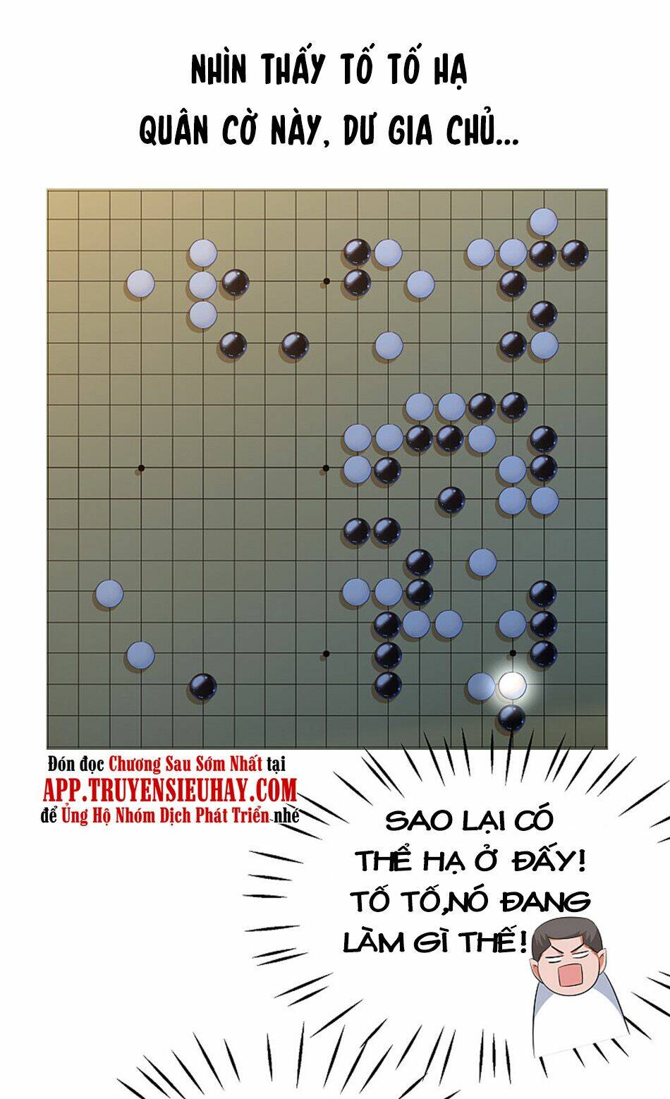 Vô Địch Học Bạ Hệ Thống - Chapter 88 - Page 19
