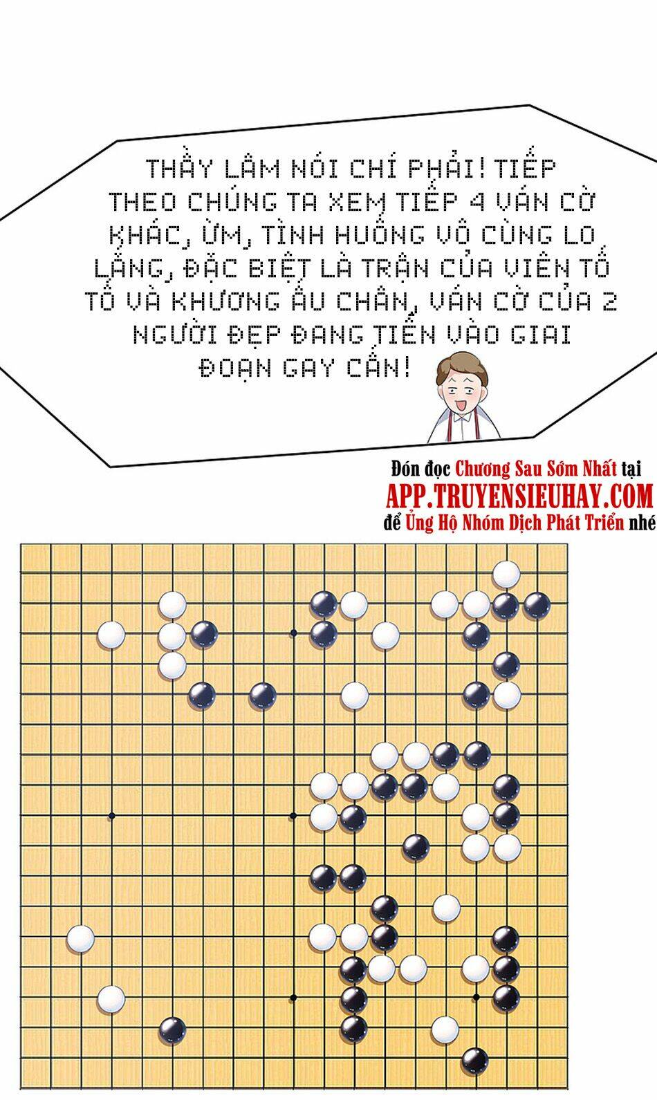 Vô Địch Học Bạ Hệ Thống - Chapter 88 - Page 3