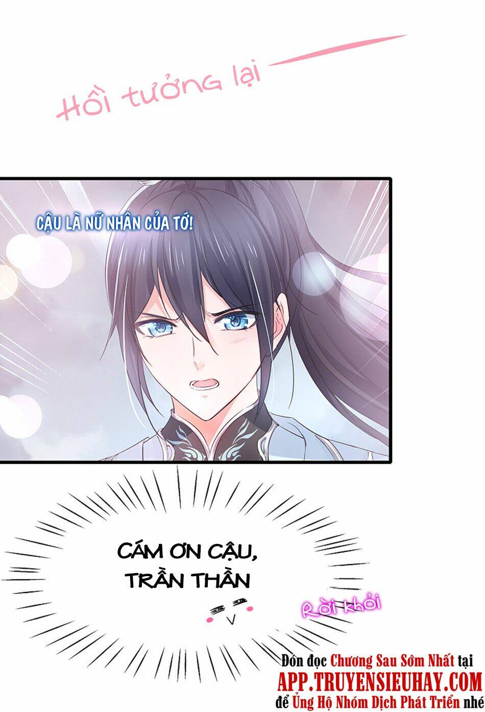 Vô Địch Học Bạ Hệ Thống - Chapter 88 - Page 39