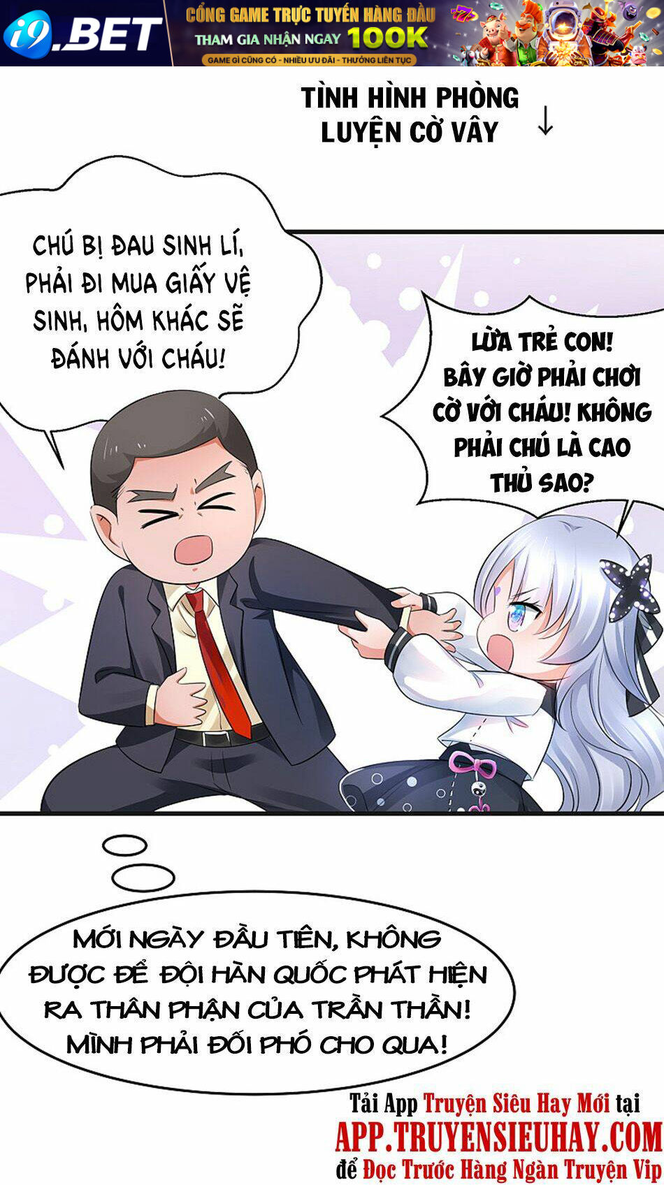 Vô Địch Học Bạ Hệ Thống - Chapter 89 - Page 25