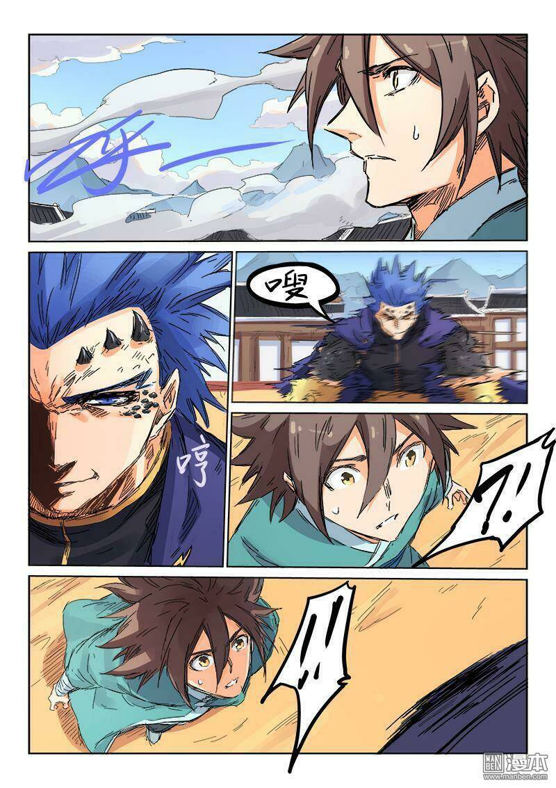 Tinh Võ Thần Quyết - Chapter 103 - Page 8