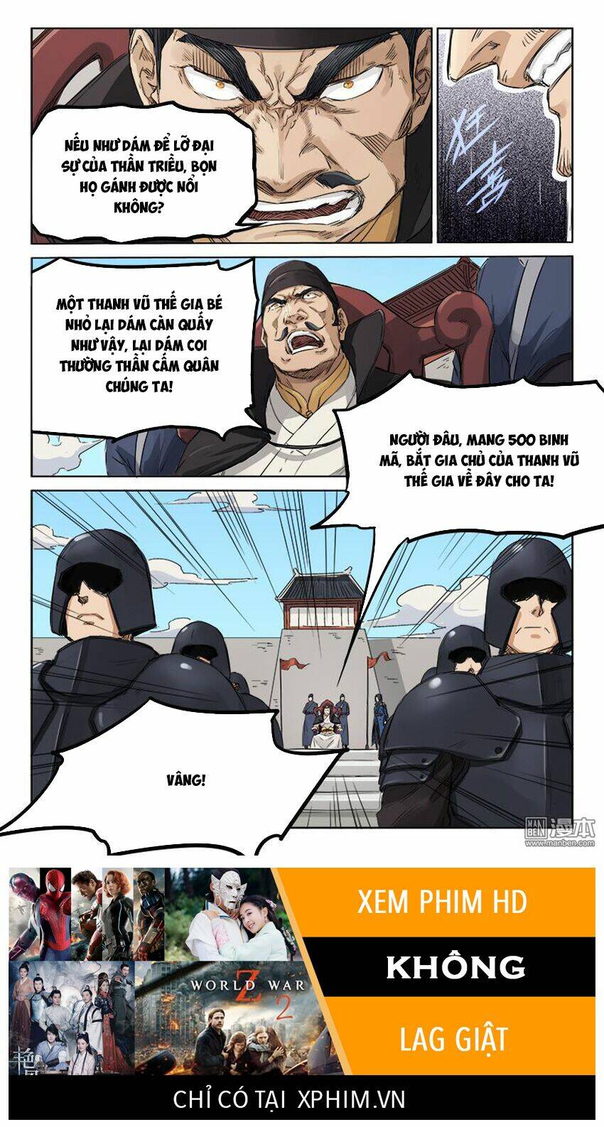 Tinh Võ Thần Quyết - Chapter 138 - Page 10