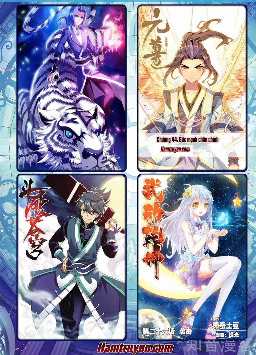 Tinh Võ Thần Quyết - Chapter 160 - Page 10