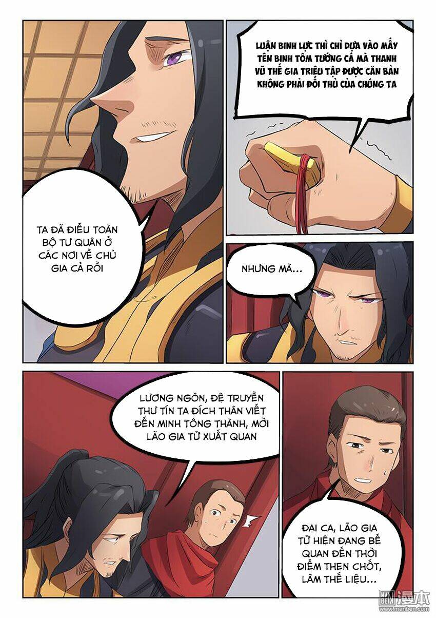 Tinh Võ Thần Quyết - Chapter 176 - Page 7