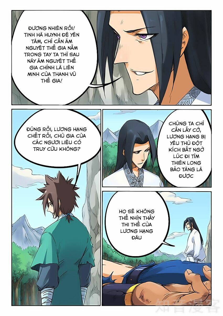 Tinh Võ Thần Quyết - Chapter 190 - Page 7