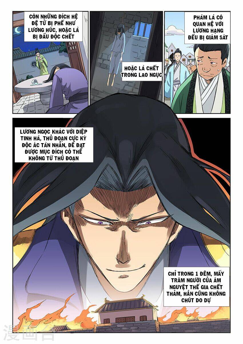 Tinh Võ Thần Quyết - Chapter 193 - Page 9
