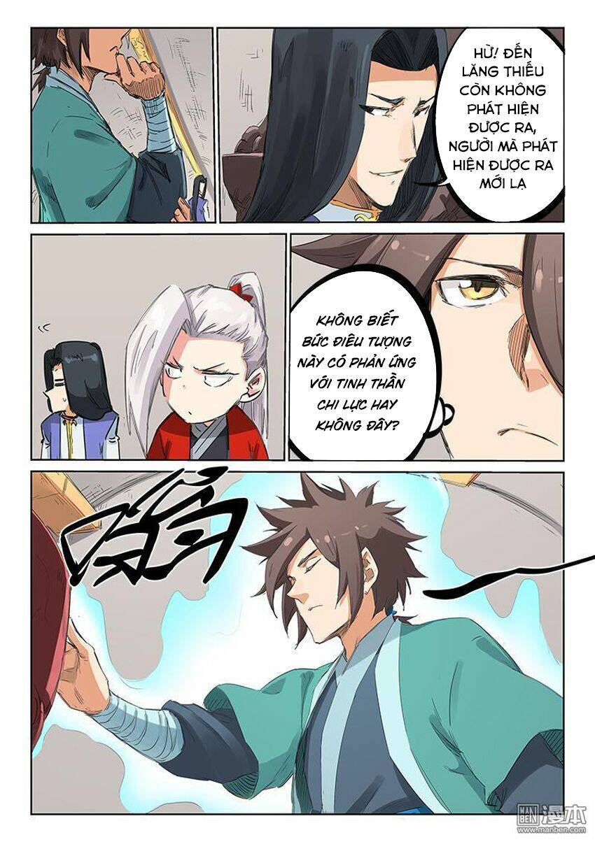 Tinh Võ Thần Quyết - Chapter 201 - Page 7