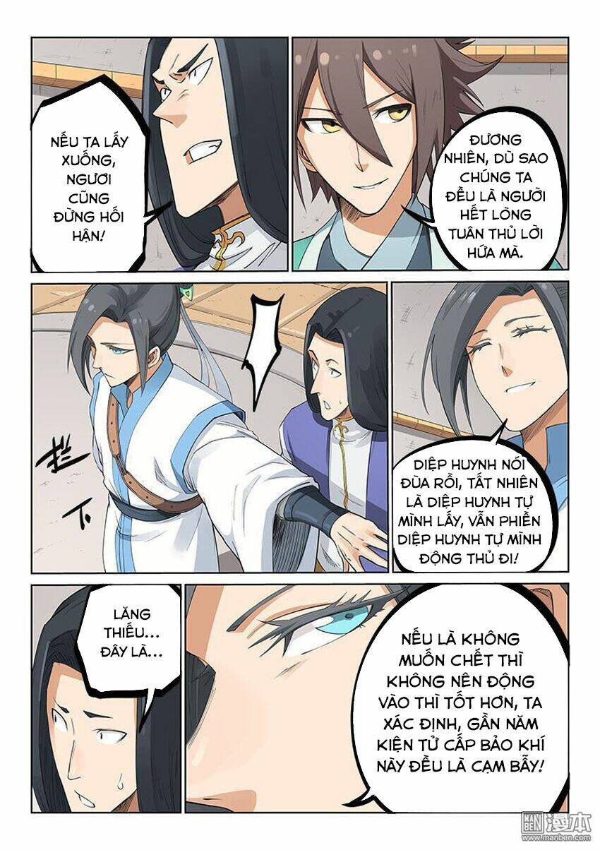 Tinh Võ Thần Quyết - Chapter 204 - Page 7