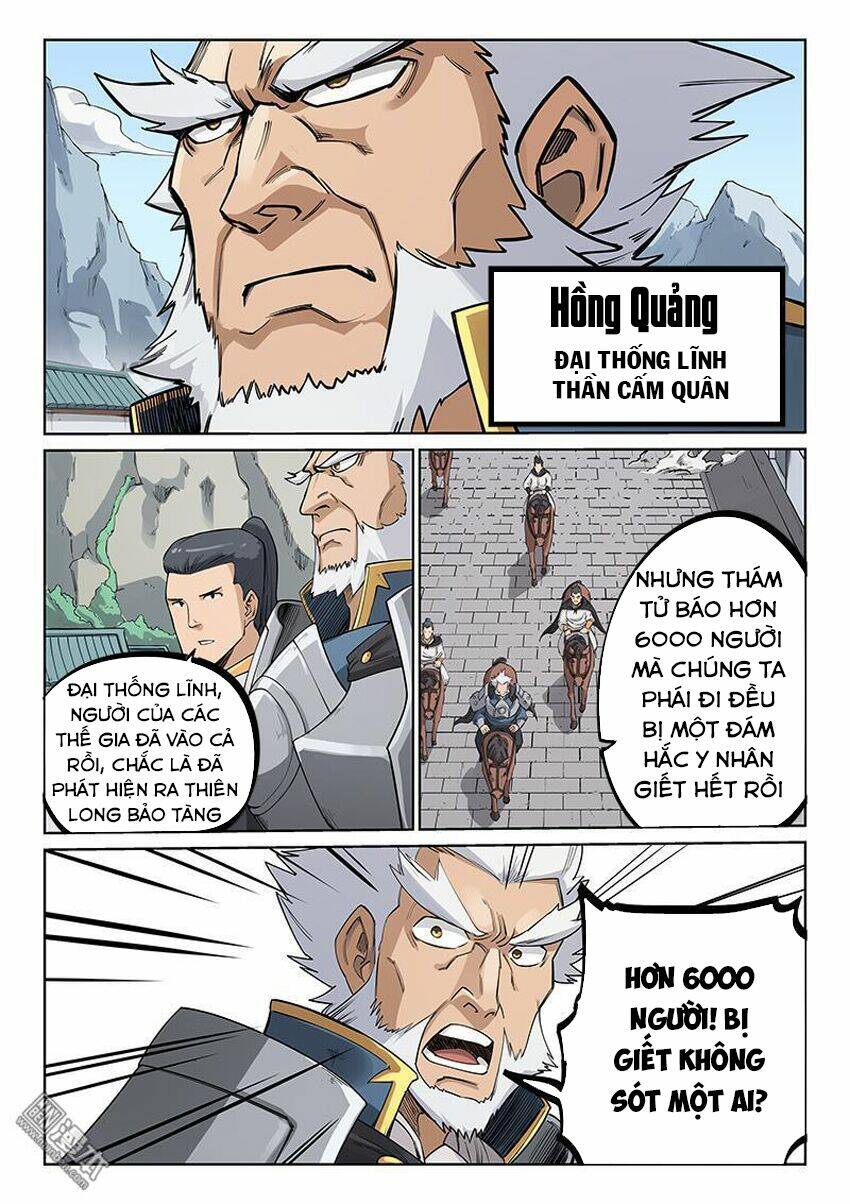 Tinh Võ Thần Quyết - Chapter 207 - Page 8