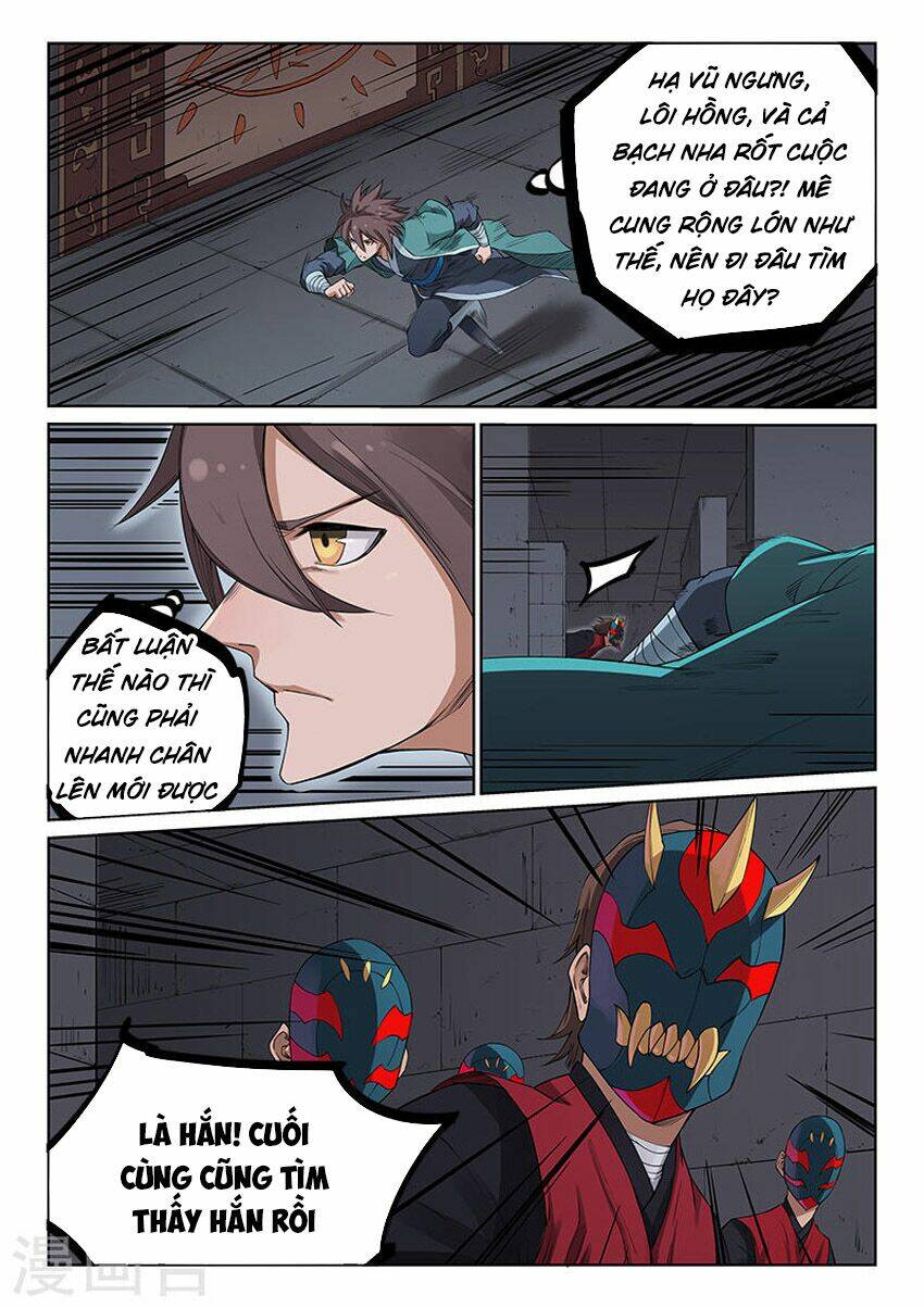 Tinh Võ Thần Quyết - Chapter 211 - Page 6