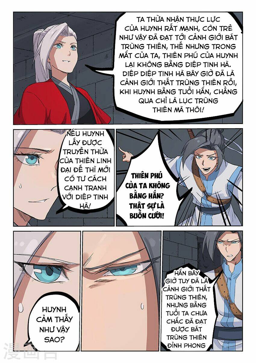 Tinh Võ Thần Quyết - Chapter 216 - Page 4