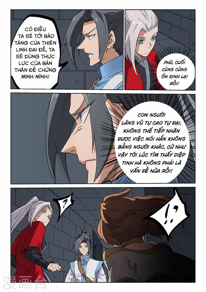 Tinh Võ Thần Quyết - Chapter 216 - Page 5