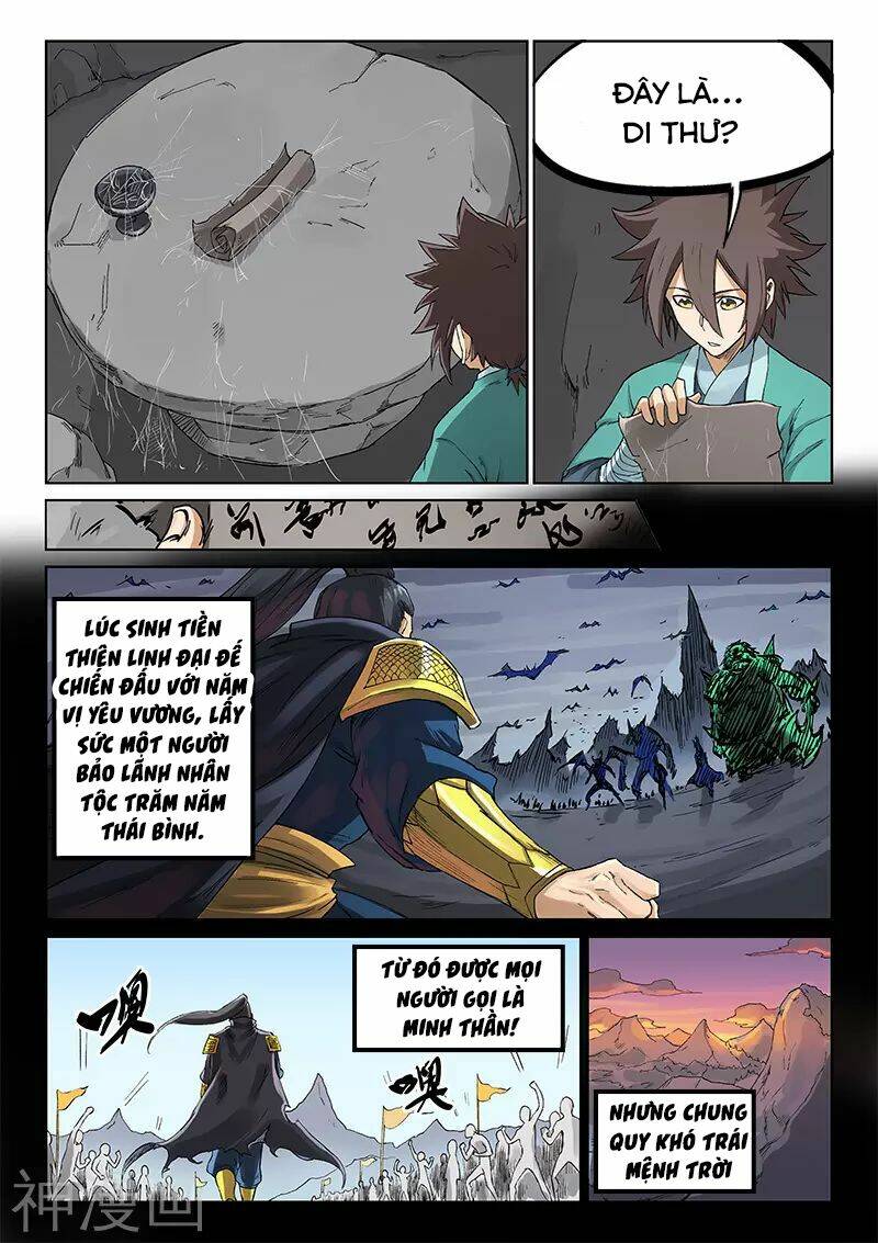 Tinh Võ Thần Quyết - Chapter 219 - Page 8