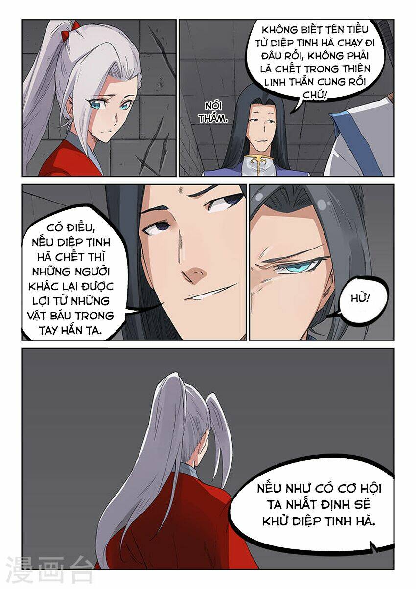 Tinh Võ Thần Quyết - Chapter 220 - Page 6