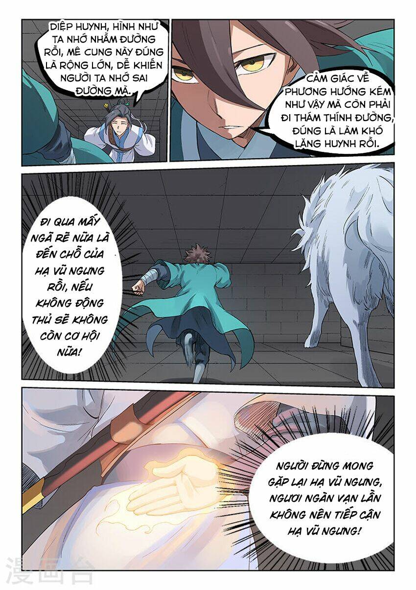 Tinh Võ Thần Quyết - Chapter 221 - Page 4