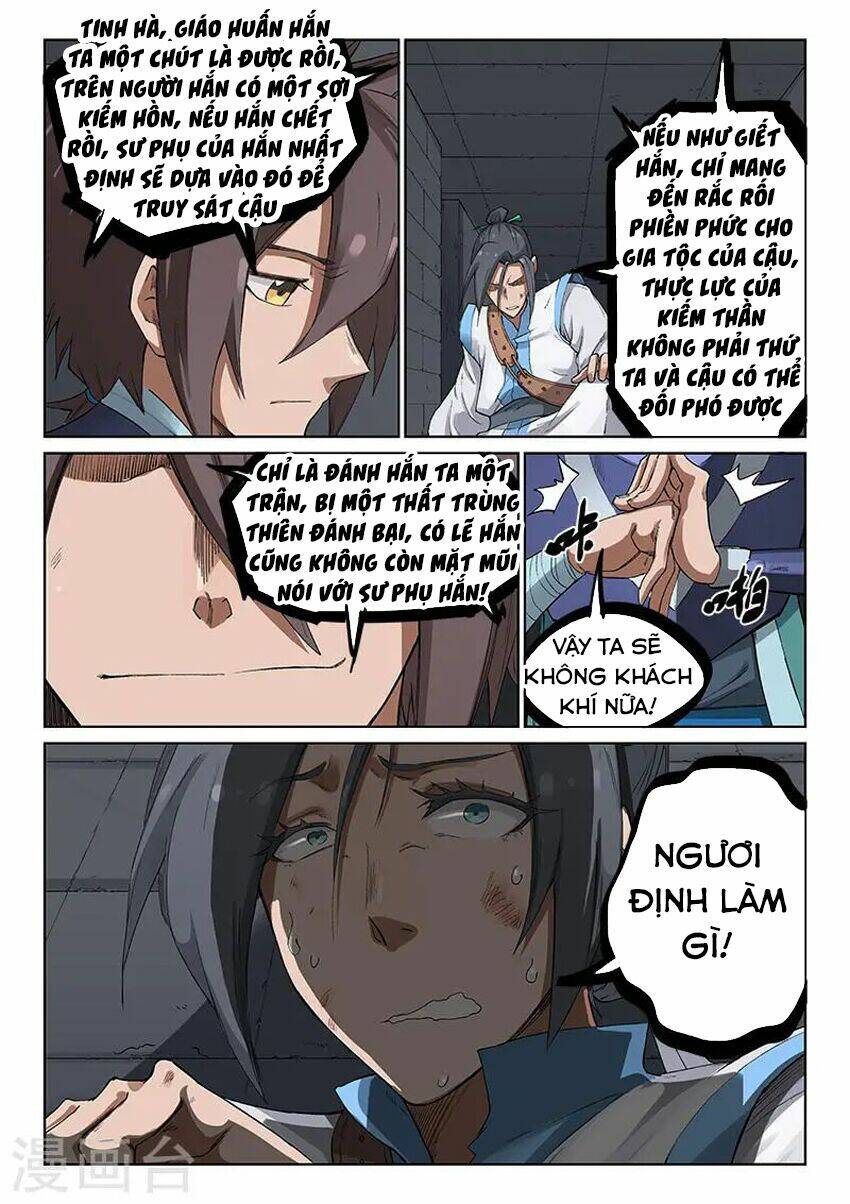 Tinh Võ Thần Quyết - Chapter 223 - Page 7