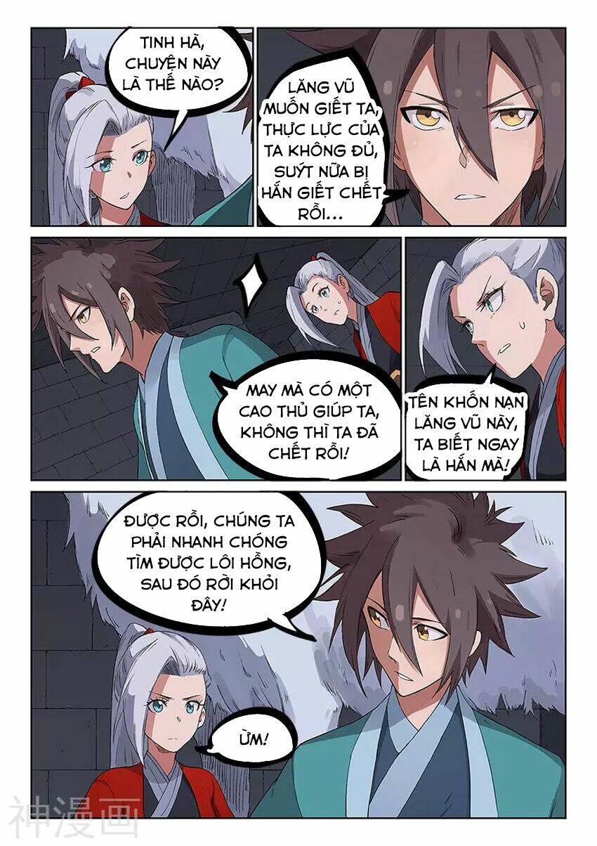 Tinh Võ Thần Quyết - Chapter 225 - Page 5