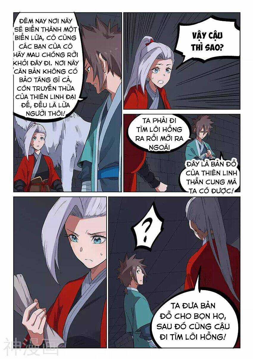 Tinh Võ Thần Quyết - Chapter 225 - Page 7