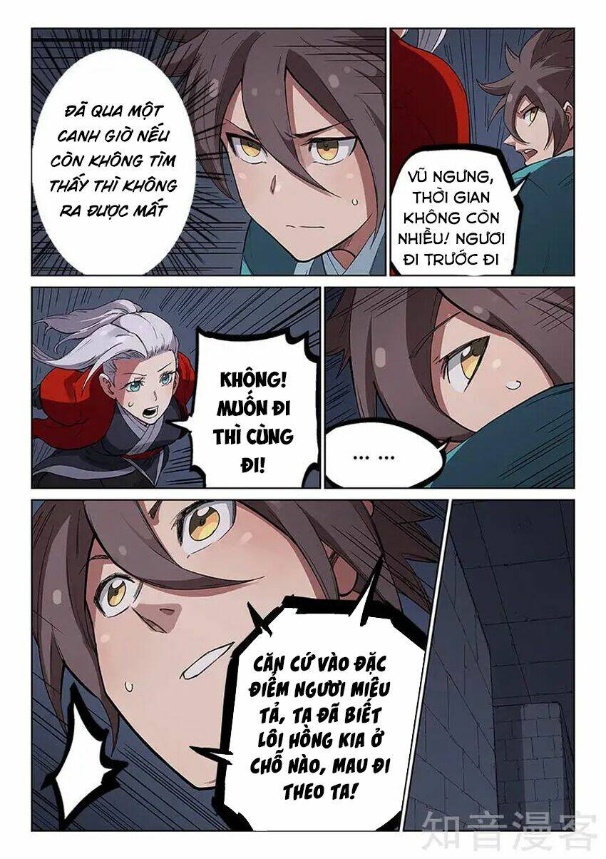 Tinh Võ Thần Quyết - Chapter 226 - Page 3