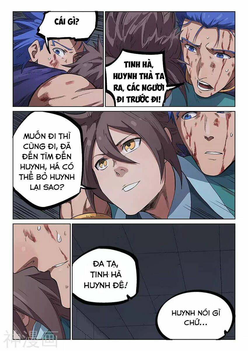 Tinh Võ Thần Quyết - Chapter 228 - Page 4