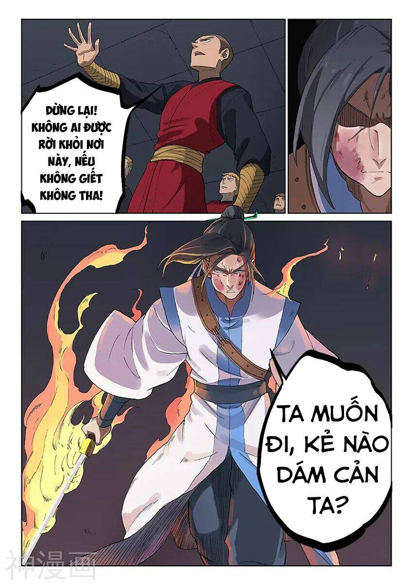 Tinh Võ Thần Quyết - Chapter 228 - Page 8