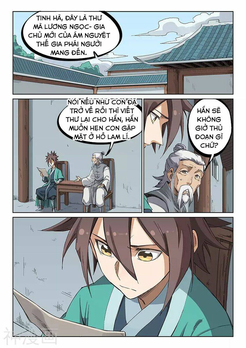 Tinh Võ Thần Quyết - Chapter 232 - Page 9