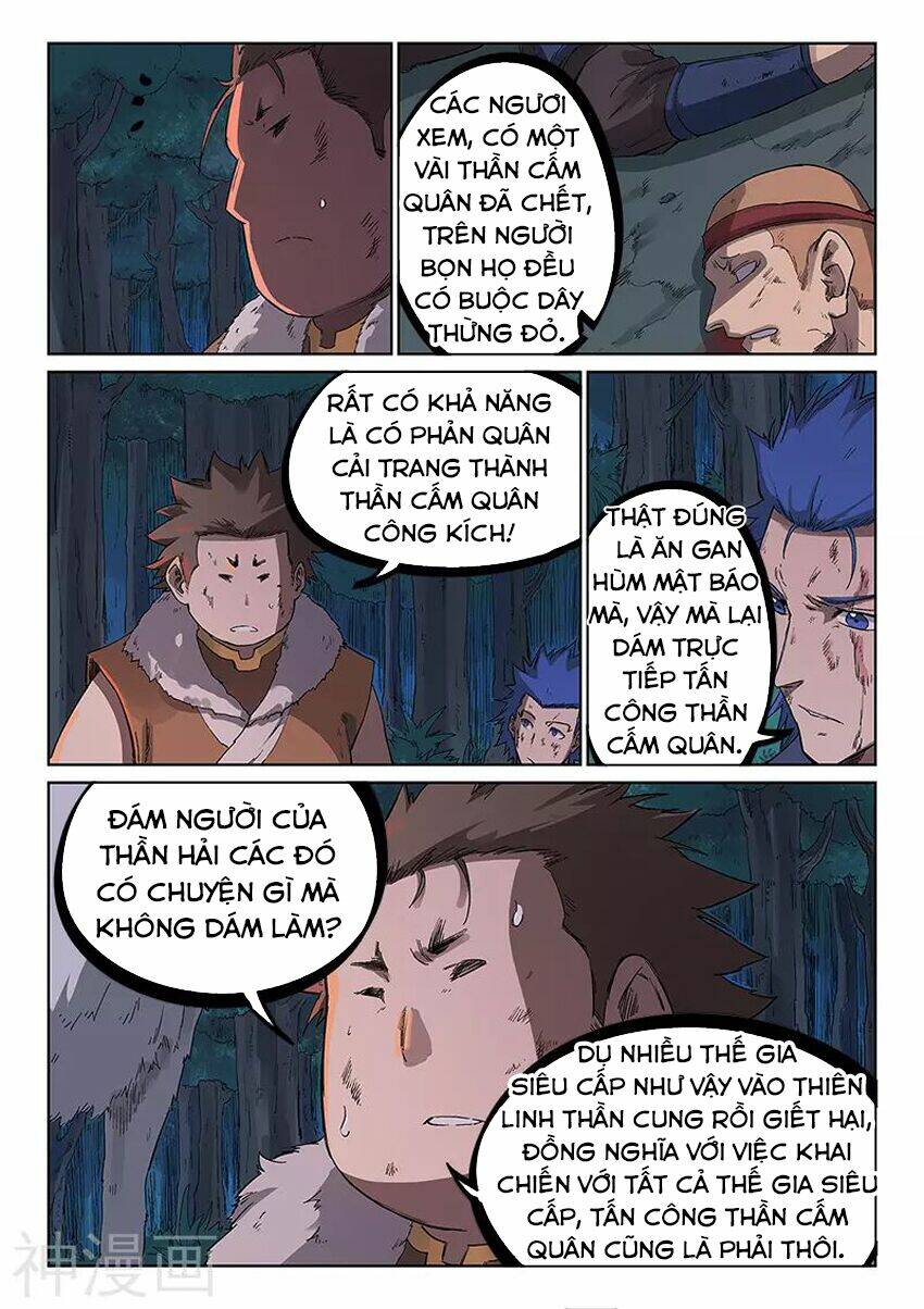 Tinh Võ Thần Quyết - Chapter 232 - Page 5