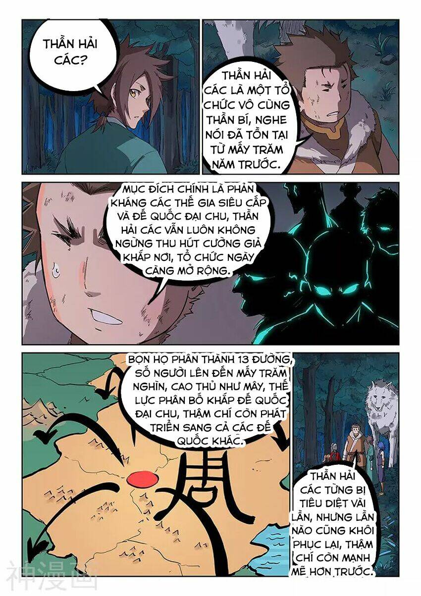 Tinh Võ Thần Quyết - Chapter 232 - Page 6