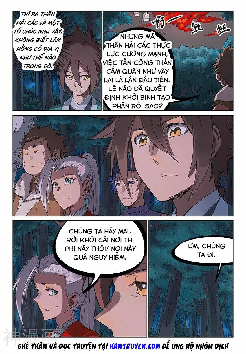 Tinh Võ Thần Quyết - Chapter 232 - Page 7