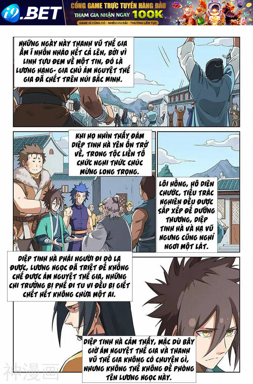 Tinh Võ Thần Quyết - Chapter 232 - Page 8