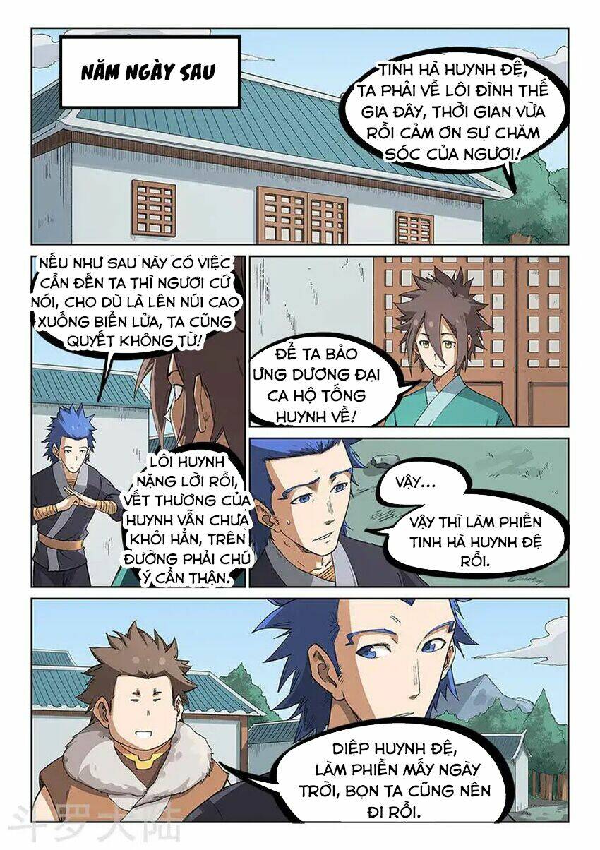 Tinh Võ Thần Quyết - Chapter 233 - Page 4