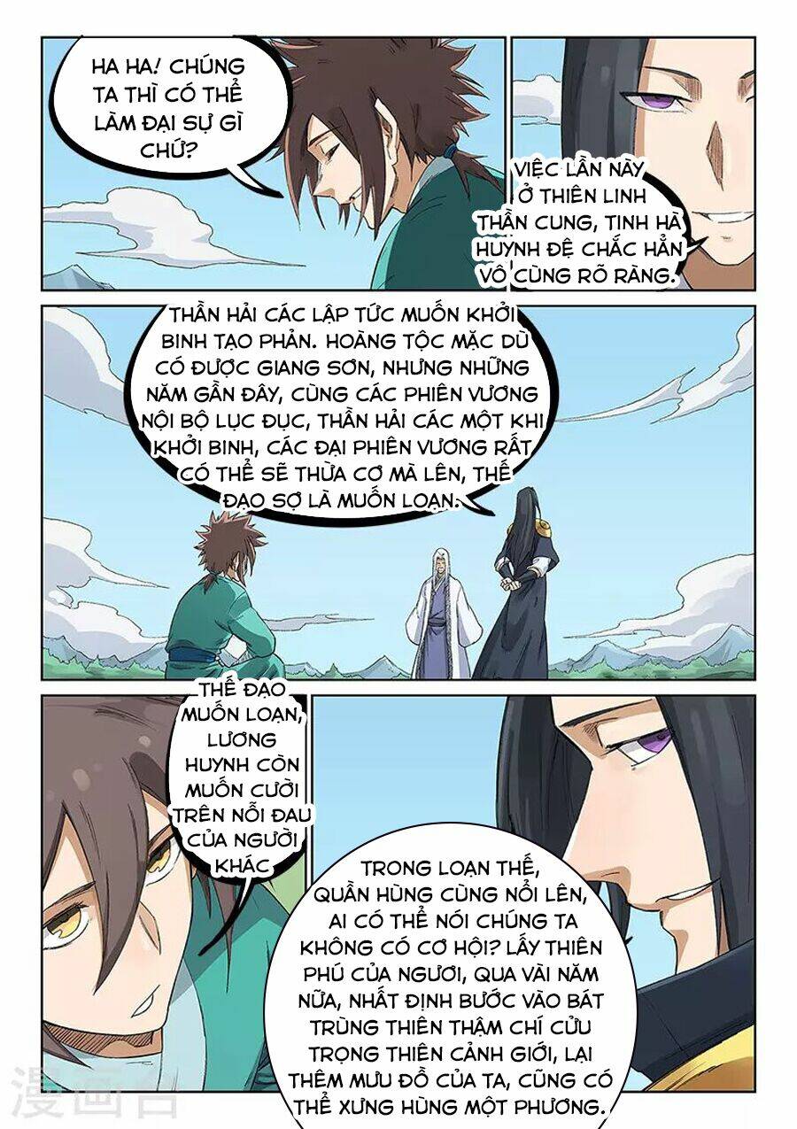 Tinh Võ Thần Quyết - Chapter 234 - Page 7
