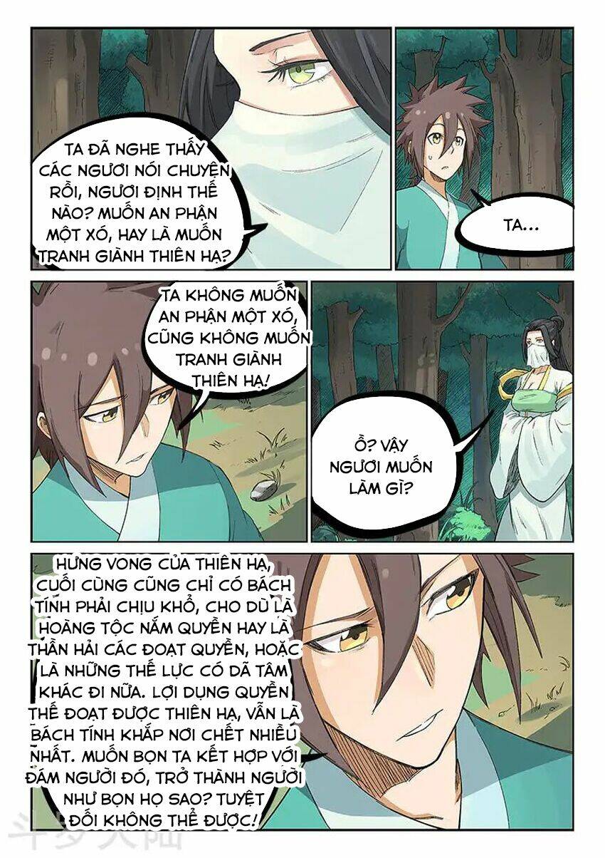 Tinh Võ Thần Quyết - Chapter 235 - Page 6