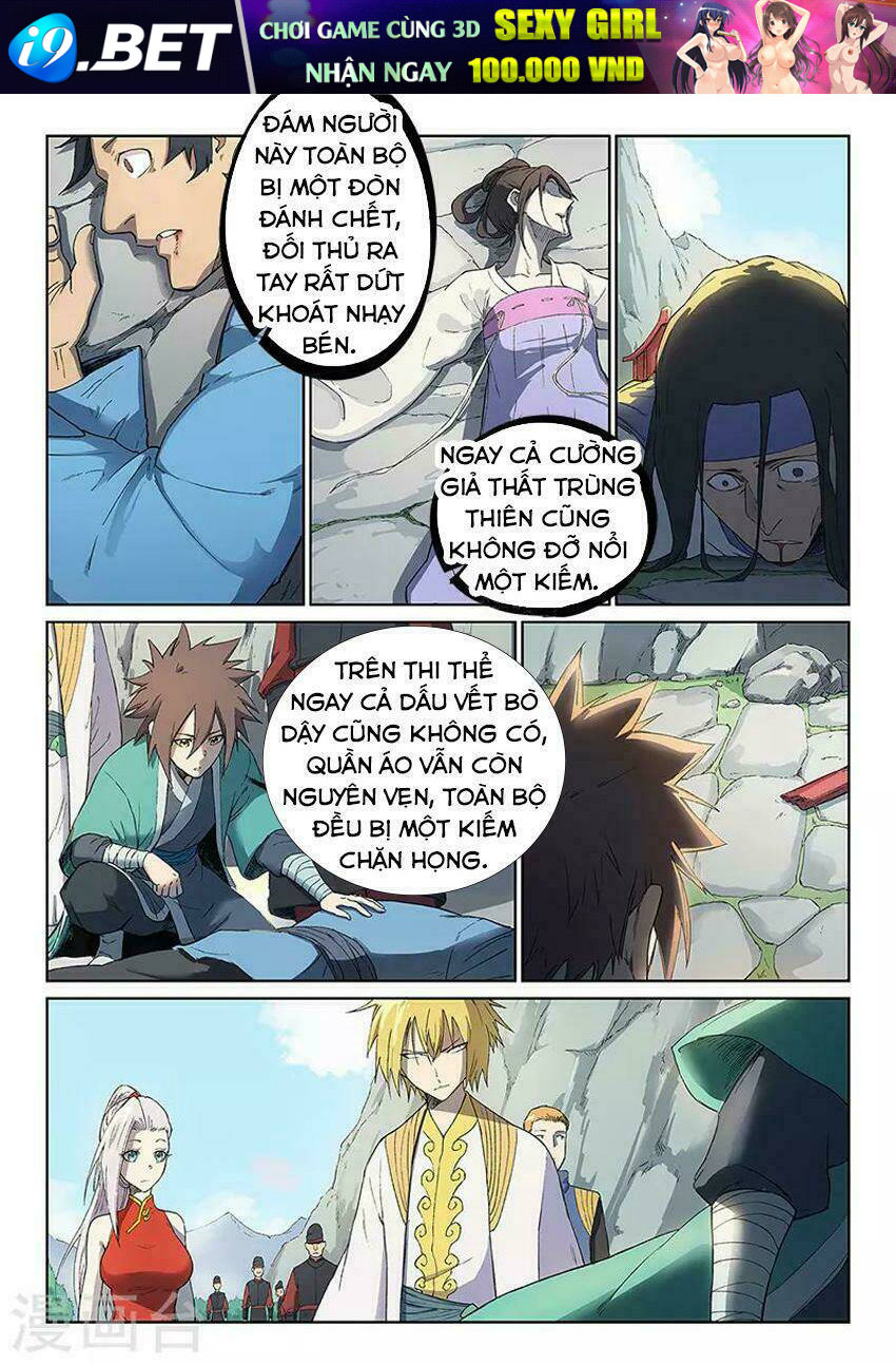 Tinh Võ Thần Quyết - Chapter 244 - Page 7