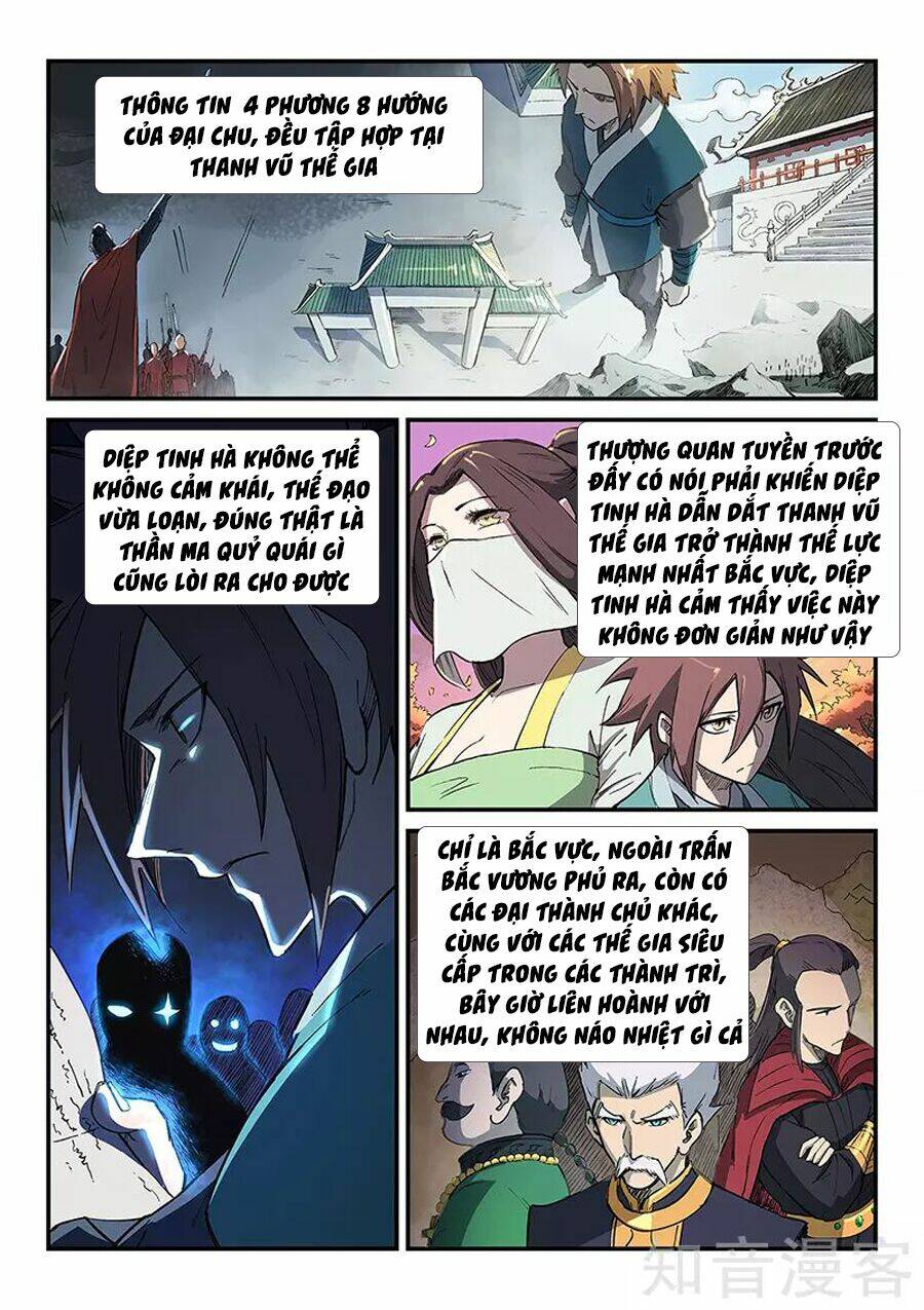 Tinh Võ Thần Quyết - Chapter 253 - Page 3