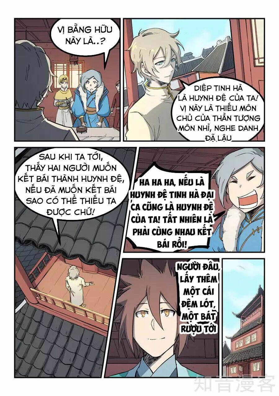 Tinh Võ Thần Quyết - Chapter 257 - Page 3