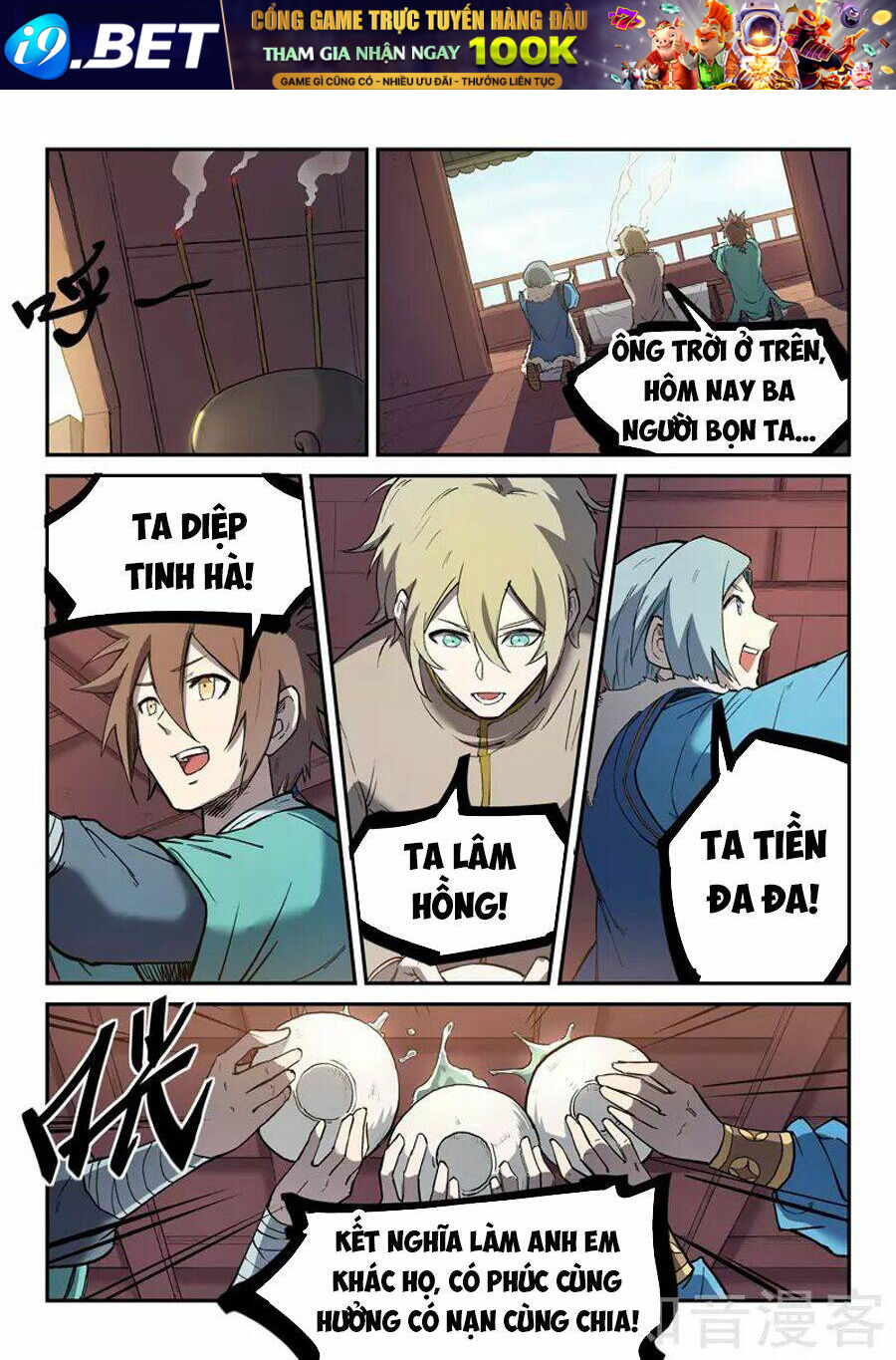 Tinh Võ Thần Quyết - Chapter 257 - Page 4