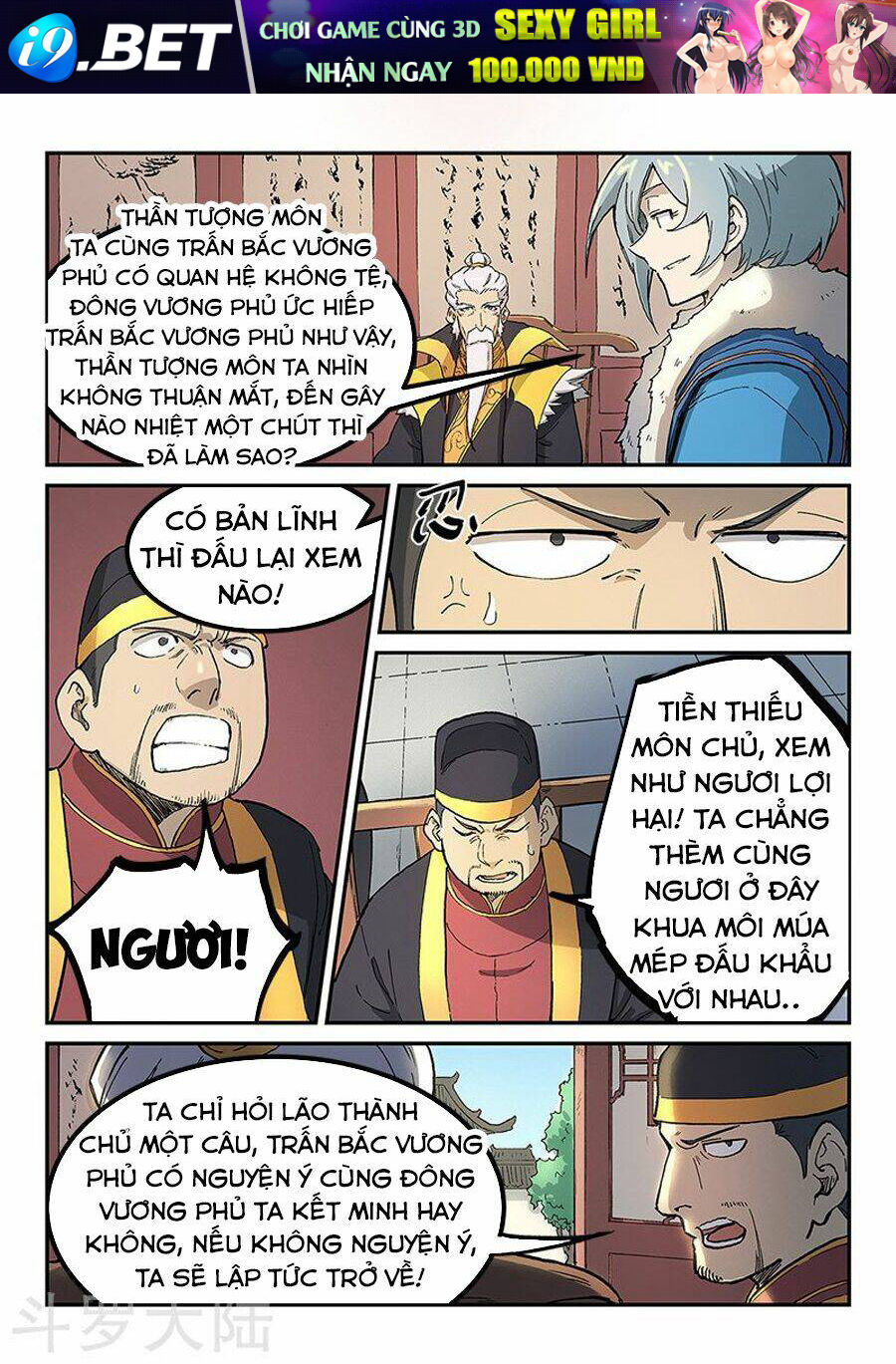 Tinh Võ Thần Quyết - Chapter 259 - Page 5