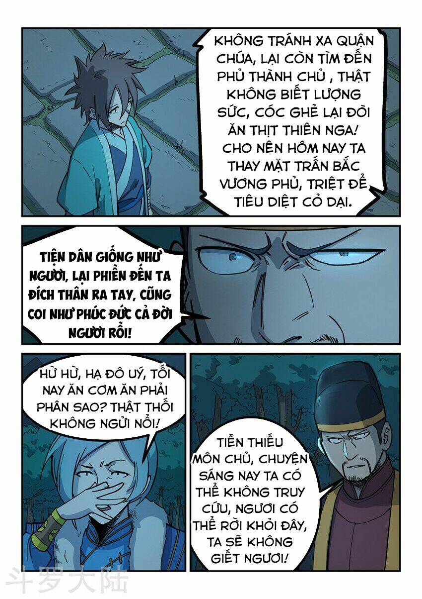 Tinh Võ Thần Quyết - Chapter 262 - Page 6