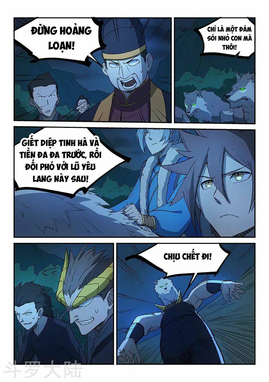 Tinh Võ Thần Quyết - Chapter 267 - Page 5